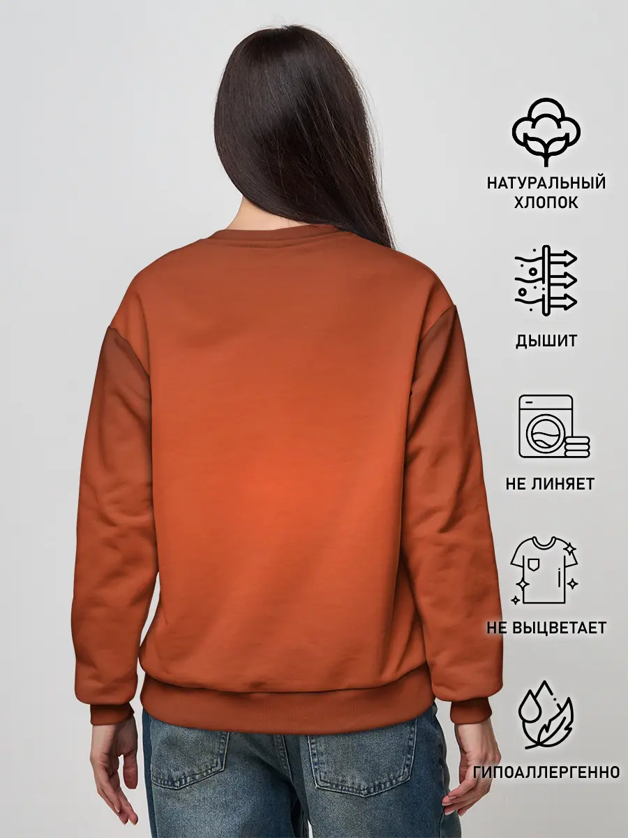 Женский свитшот / Рука хищника