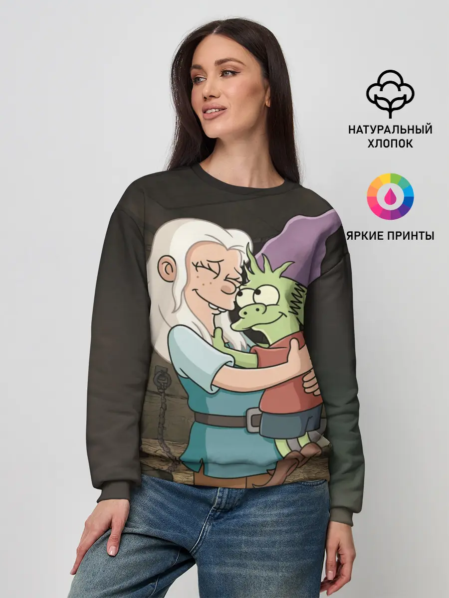 Женский свитшот / Обнимашки