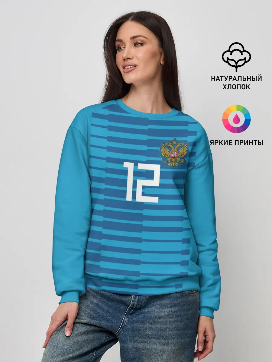 Женский свитшот / Lunev away WC 2018
