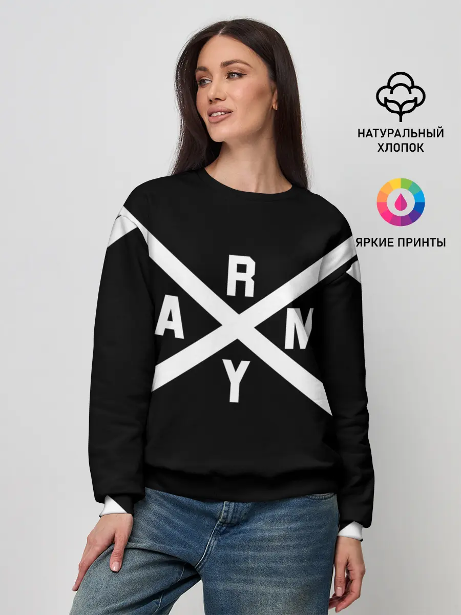 Женский свитшот / BTS ARMY