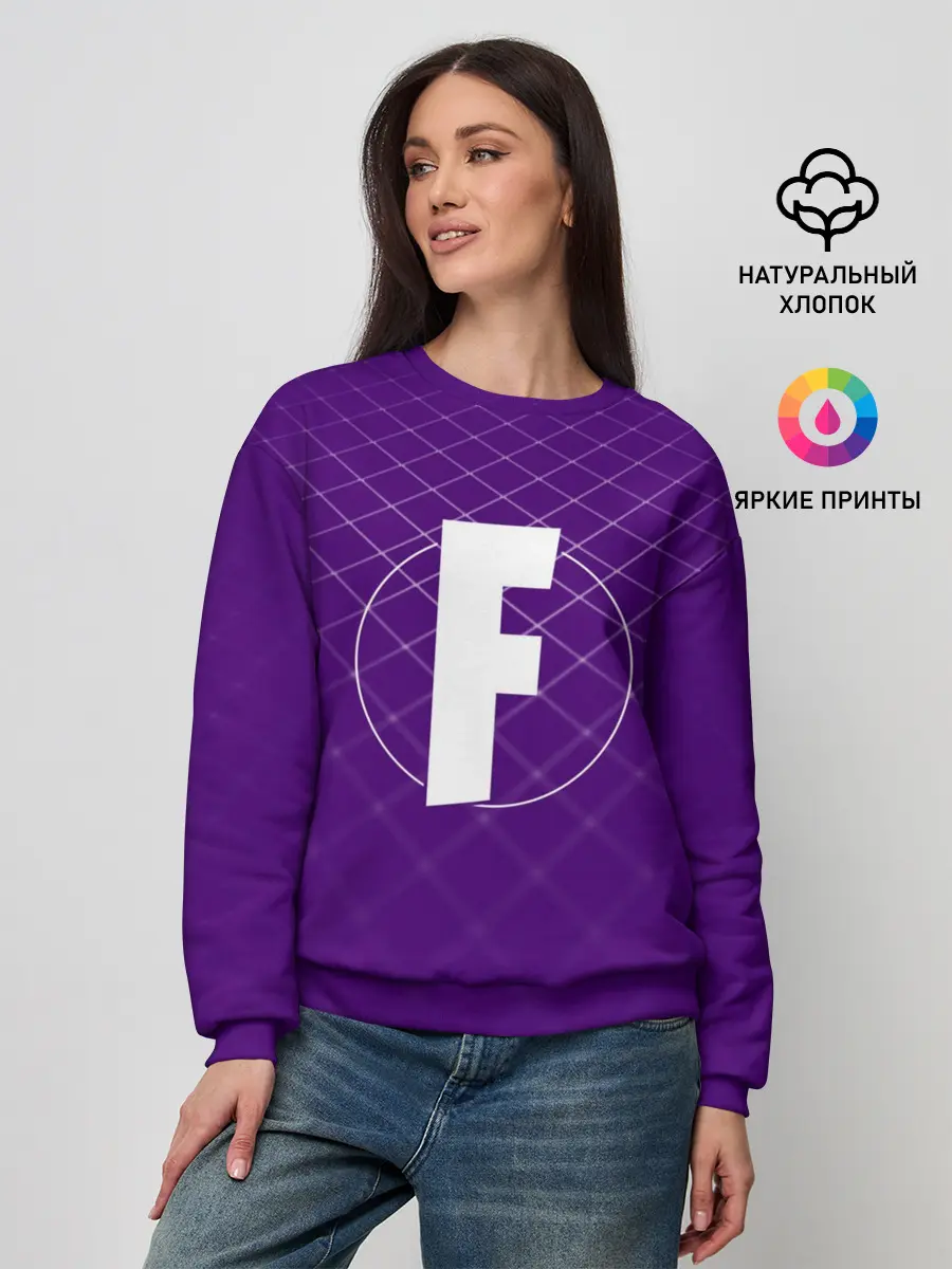 Женский свитшот / FORNITE