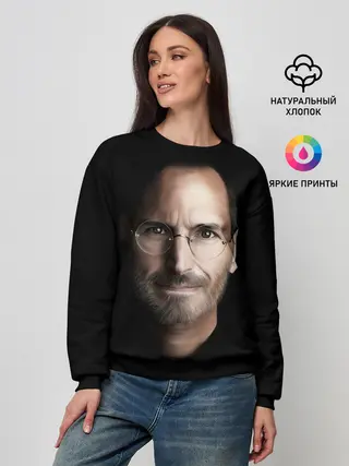 Женский свитшот / Стив Джобс