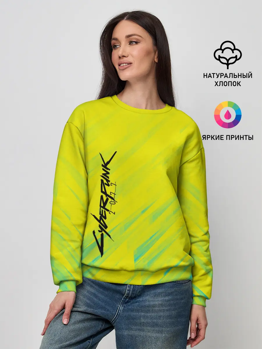 Женский свитшот / CYBERPUNK 2077 | КИБЕРПАНК 2077