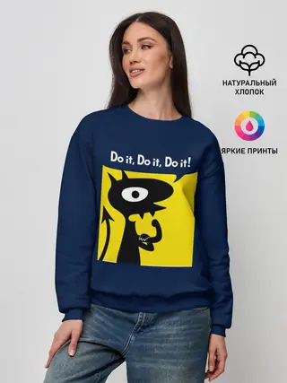 Женский свитшот / Disenchantment. Do it!