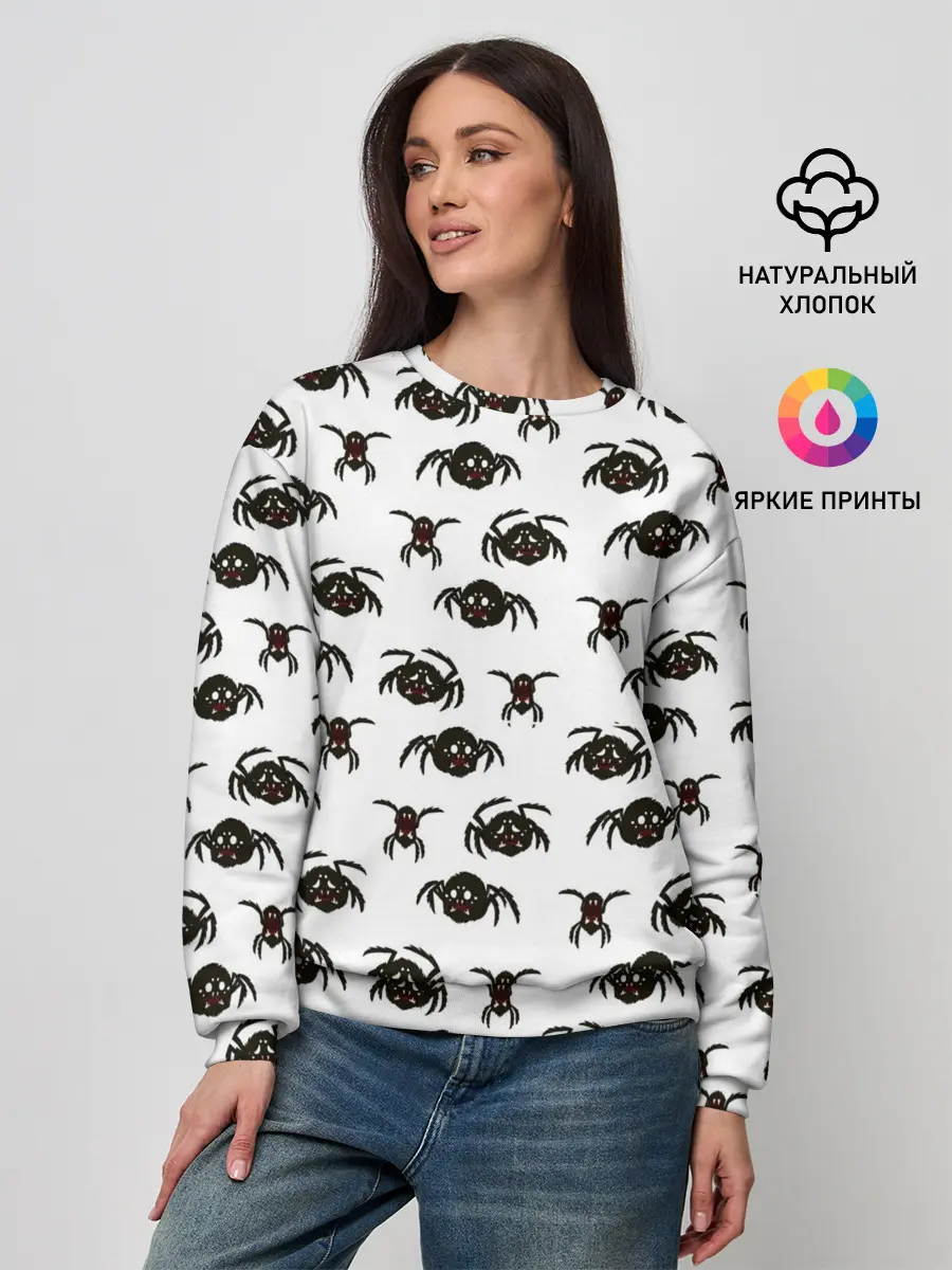 Женский свитшот / Dont Starve