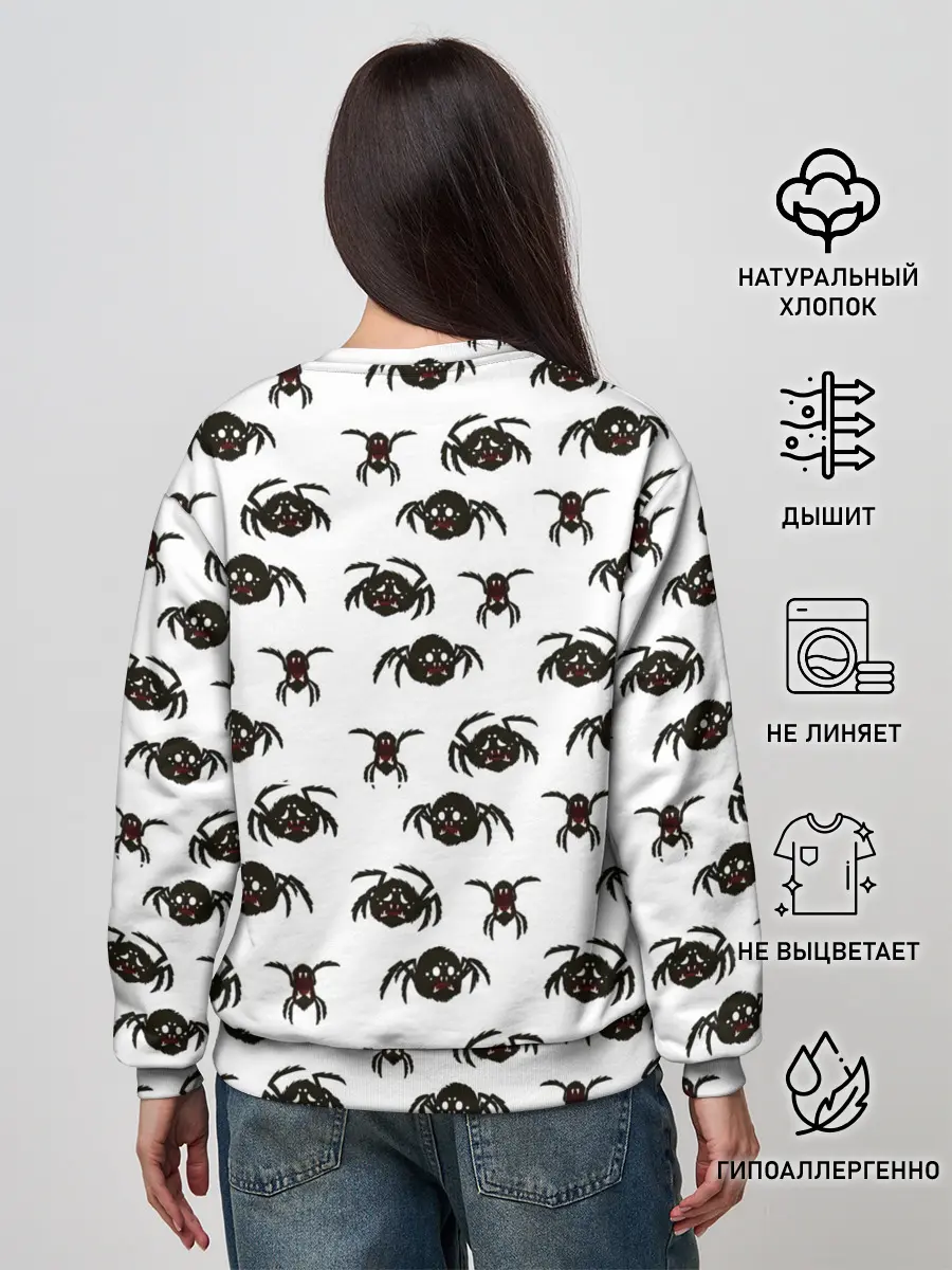 Женский свитшот / Dont Starve