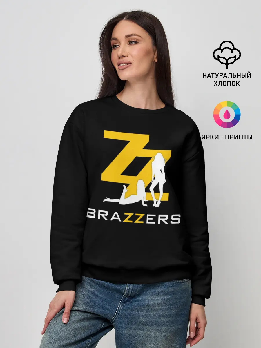 Женский свитшот / BRAZZERS