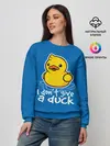 Женский свитшот / I Dont Give a Duck
