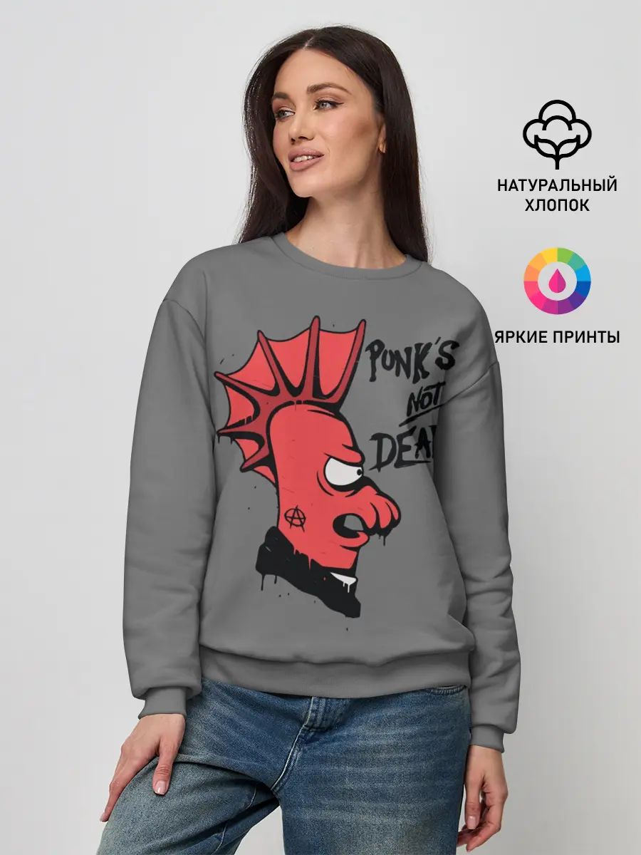 Женский свитшот / Зойдберг