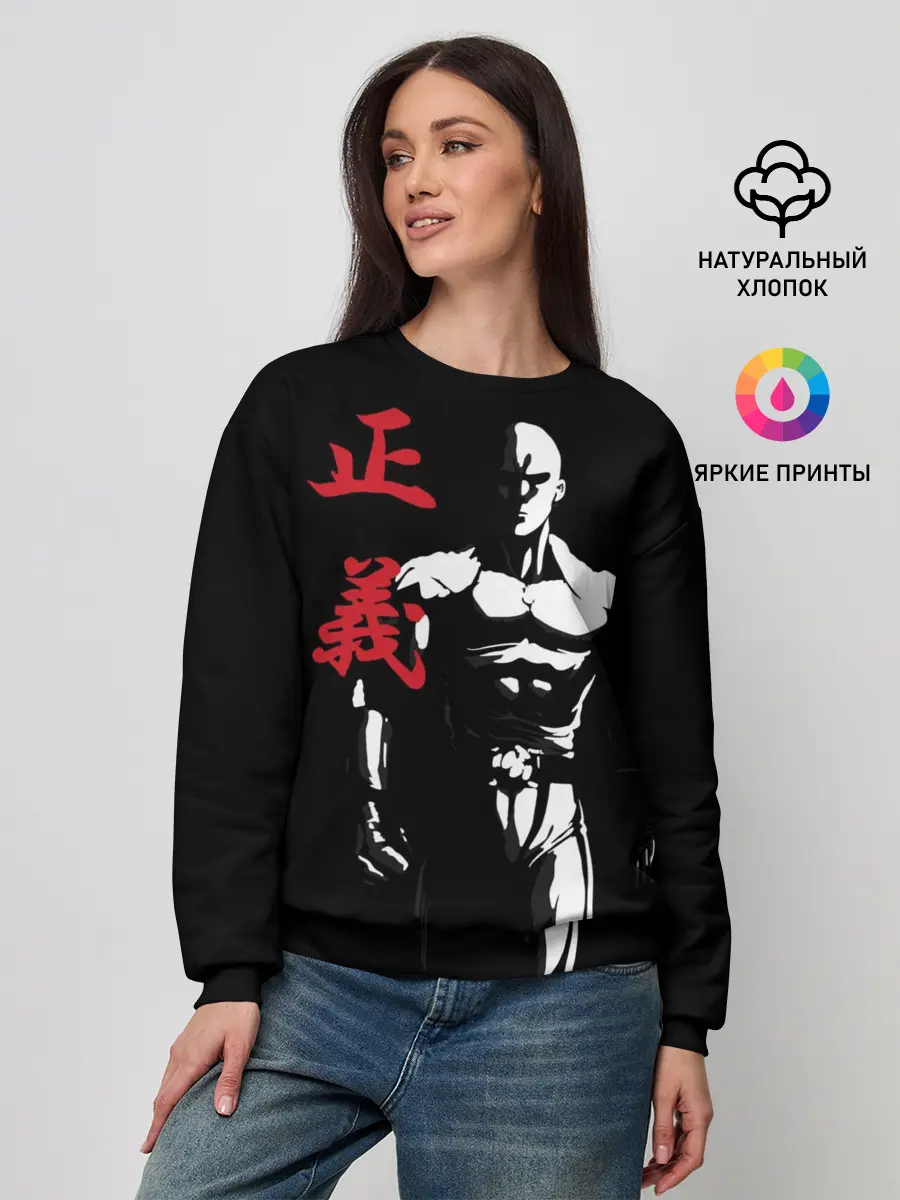 Женский свитшот / ok hero