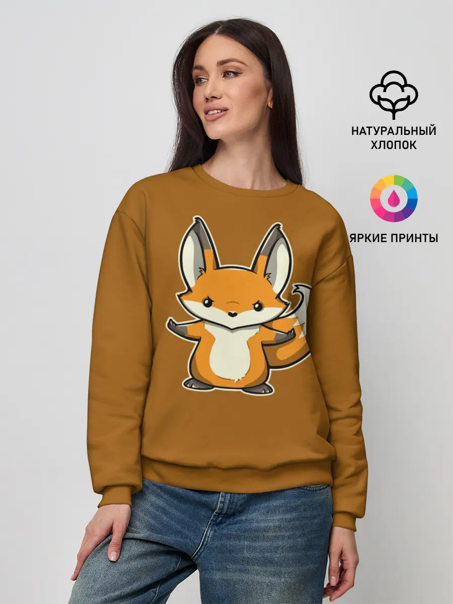 Женский свитшот / Дерзкий Лис