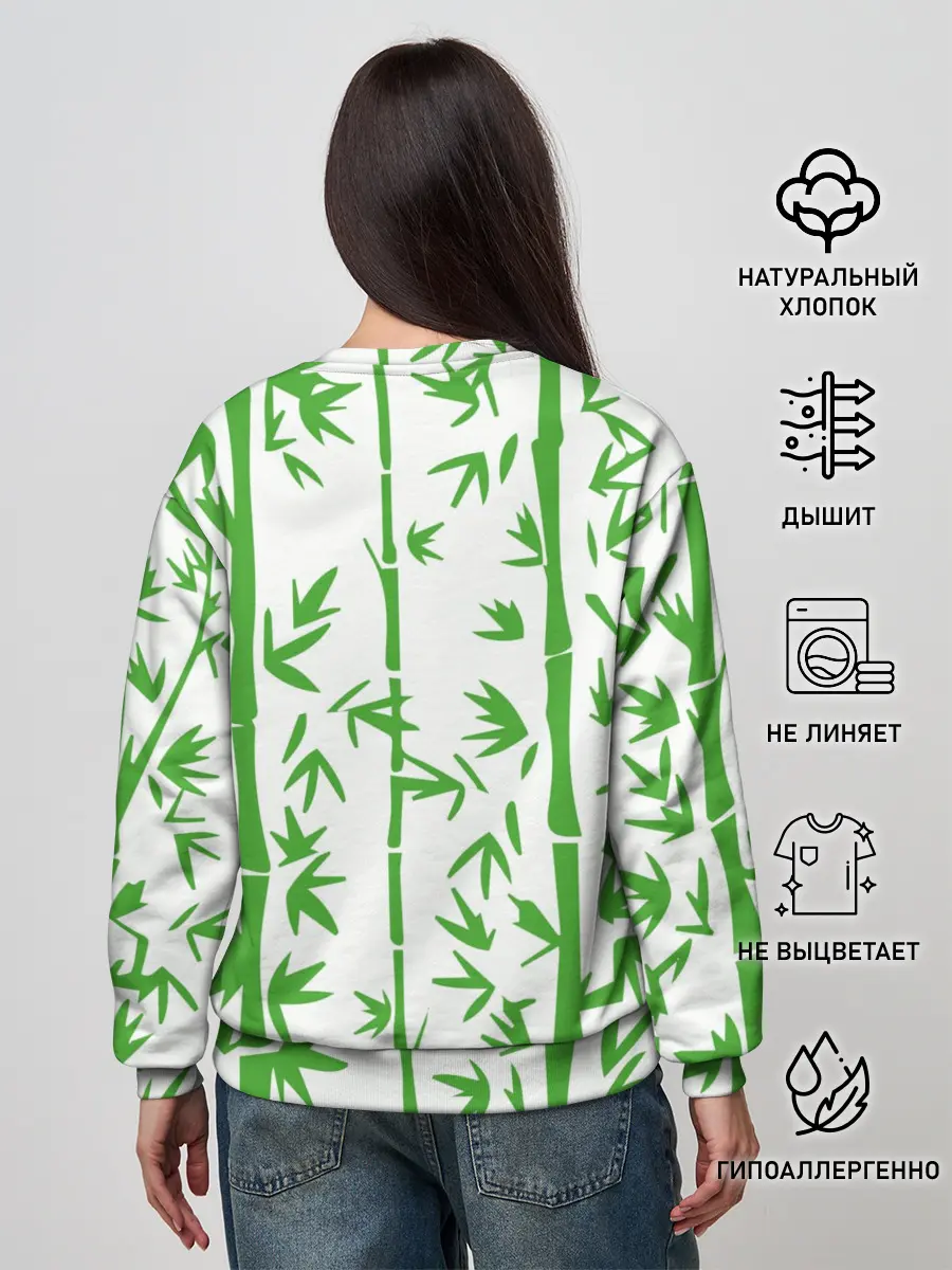 Женский свитшот / Still Alive