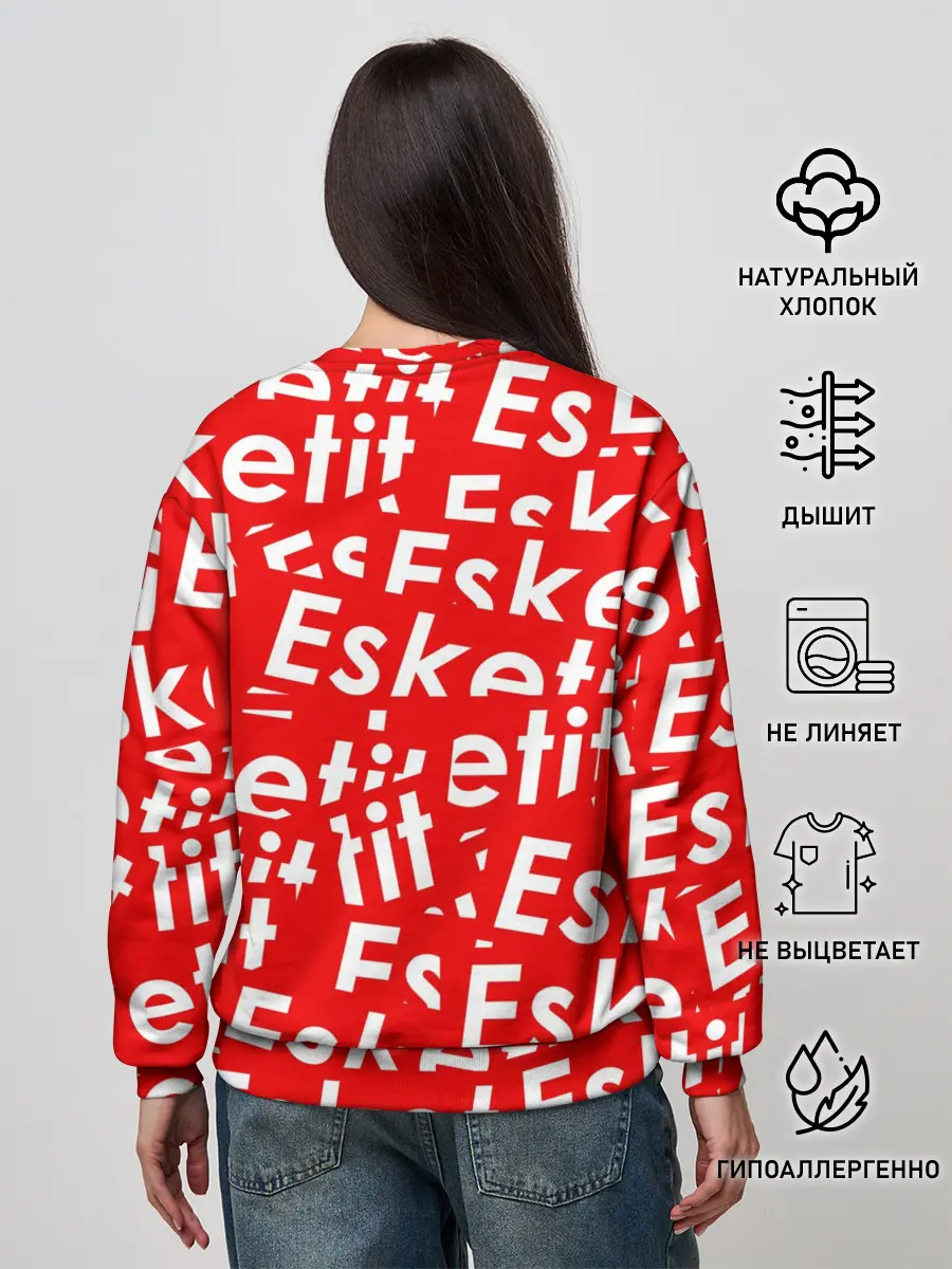 Женский свитшот / ESKETIT LIL PUMP