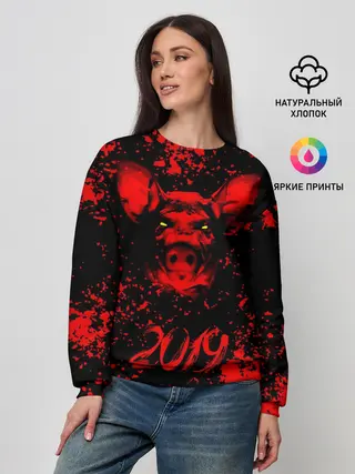 Женский свитшот / Красный поросенок