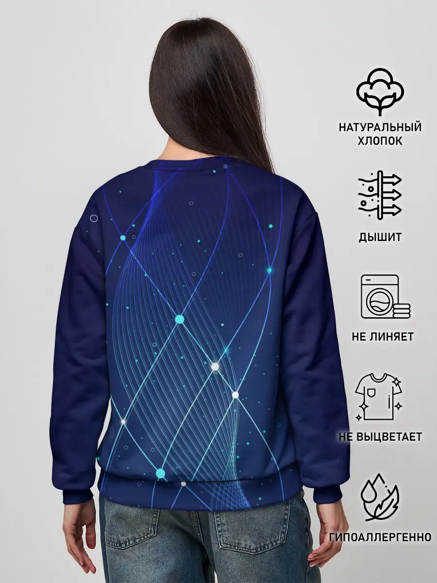 Женский свитшот / Синяя спираль абстракция