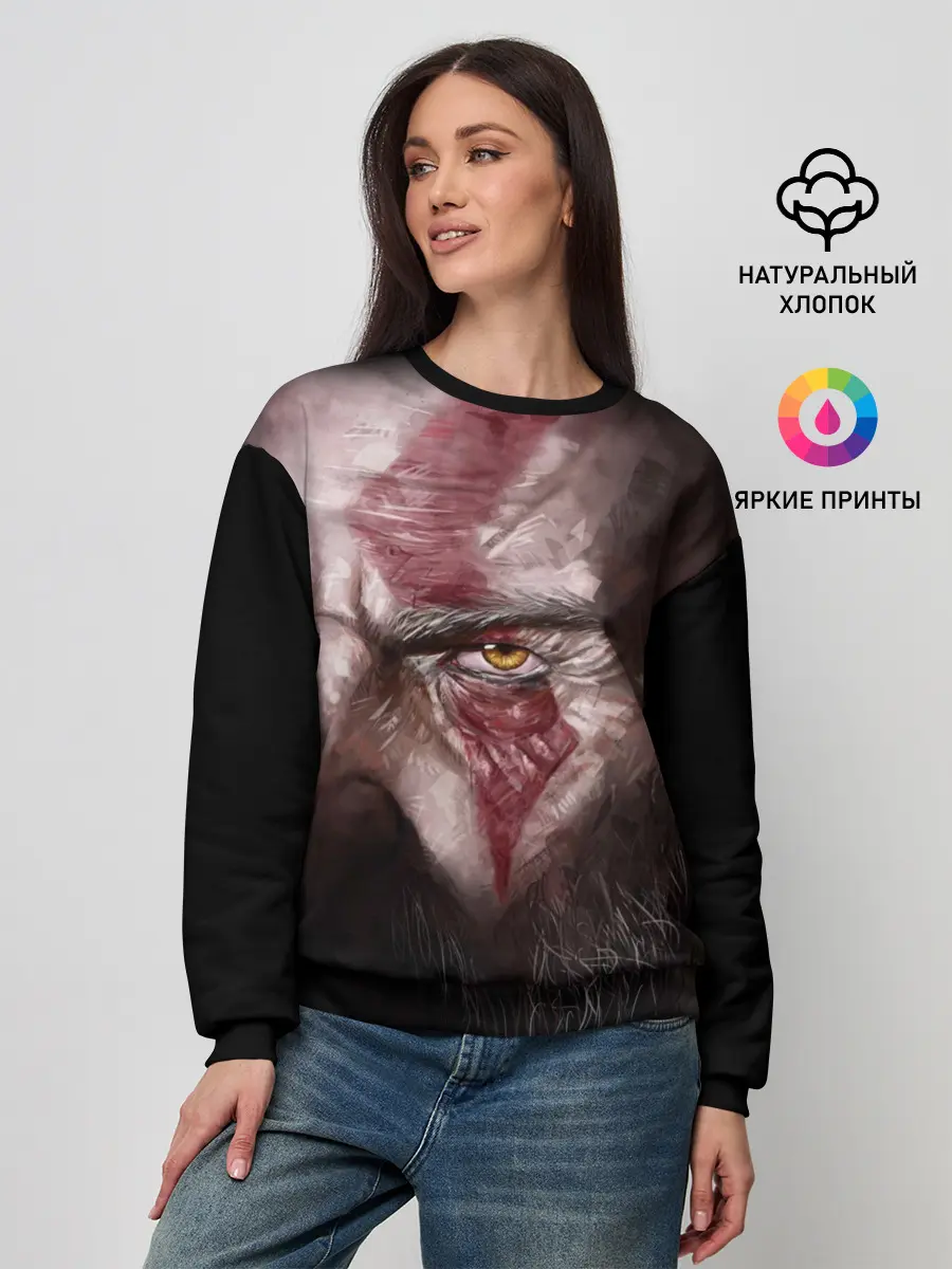 Женский свитшот / God of War