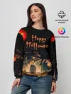 Женский свитшот / Halloween
