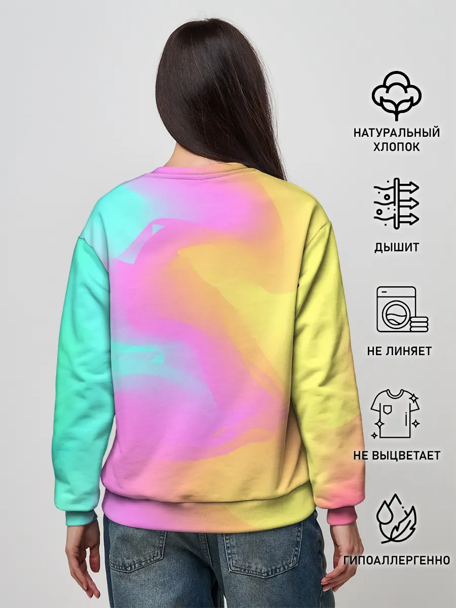 Женский свитшот / Кислотная Гипножаба