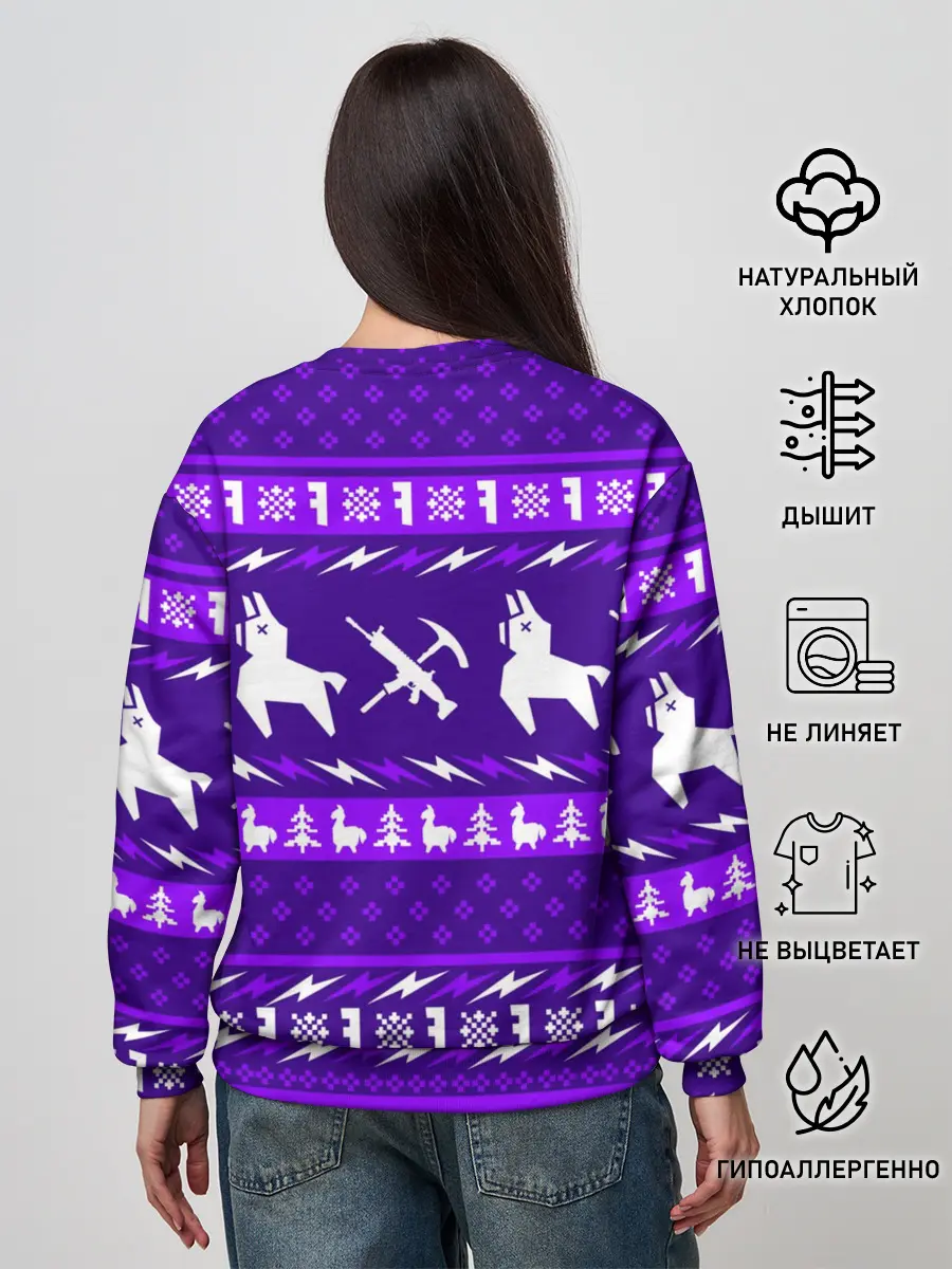 Женский свитшот / FORTNITE НОВОГОДНИЙ