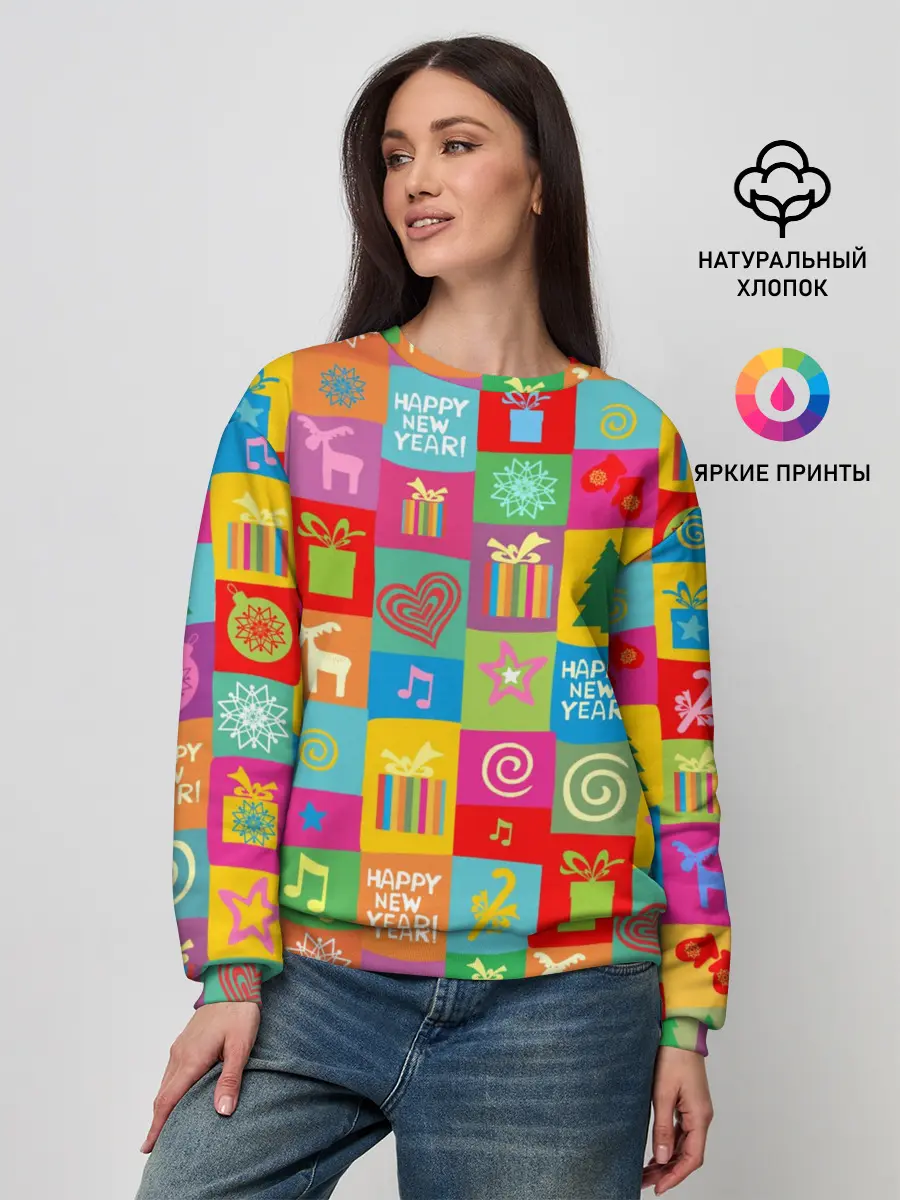 Женский свитшот / Новогодний коллаж