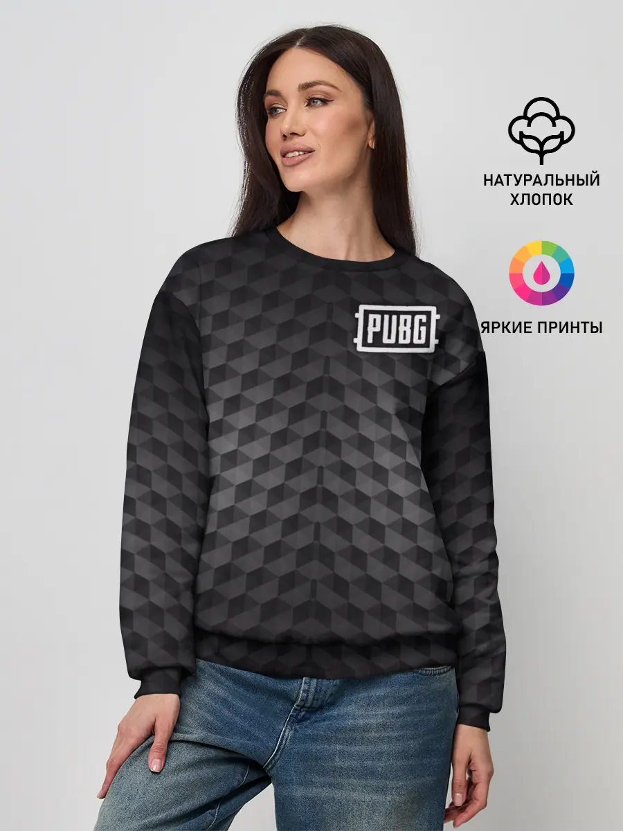 Женский свитшот / PUBG Carbon