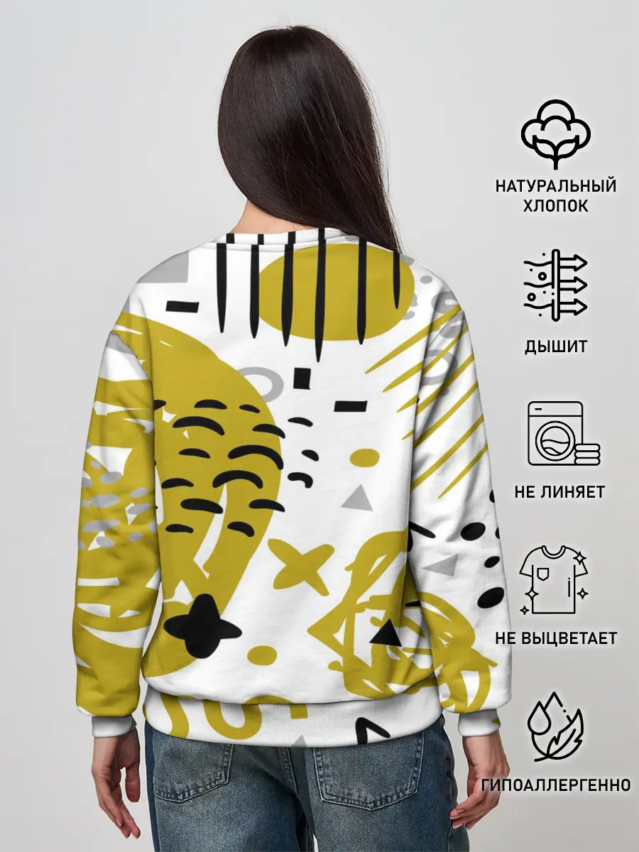 Женский свитшот / Twenty one pilots