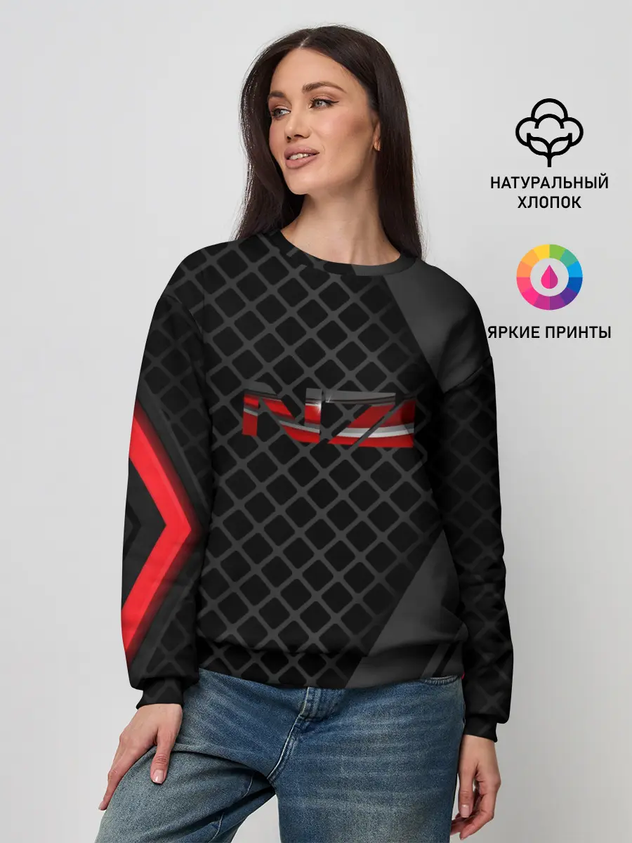 Женский свитшот / N7