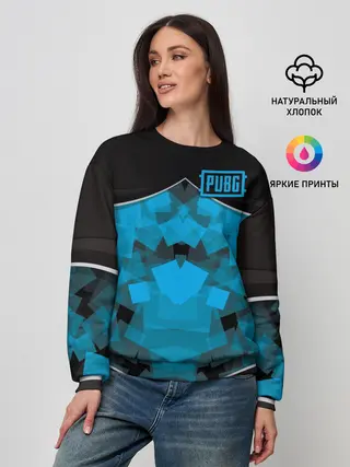Женский свитшот / PUBG Steel Armor