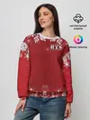 Женский свитшот / BTS праздничный