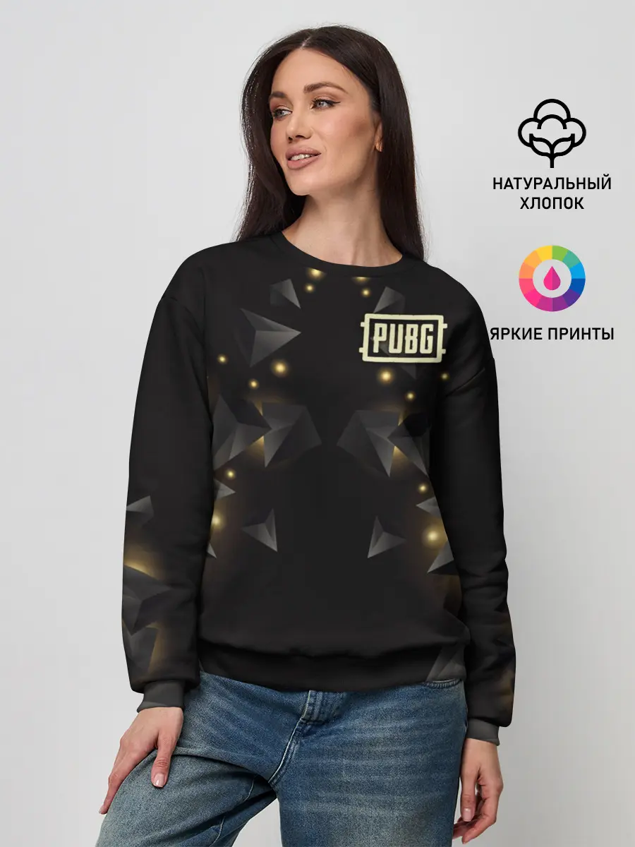 Женский свитшот / PUBG Guard Light