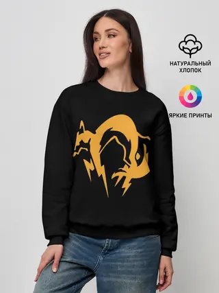 Женский свитшот / Electro Fox