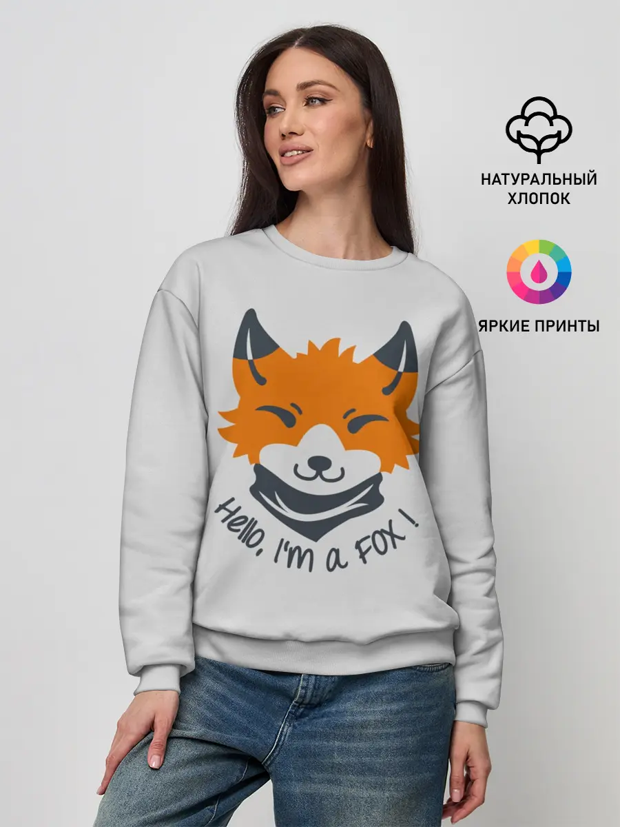 Женский свитшот / Hello Fox