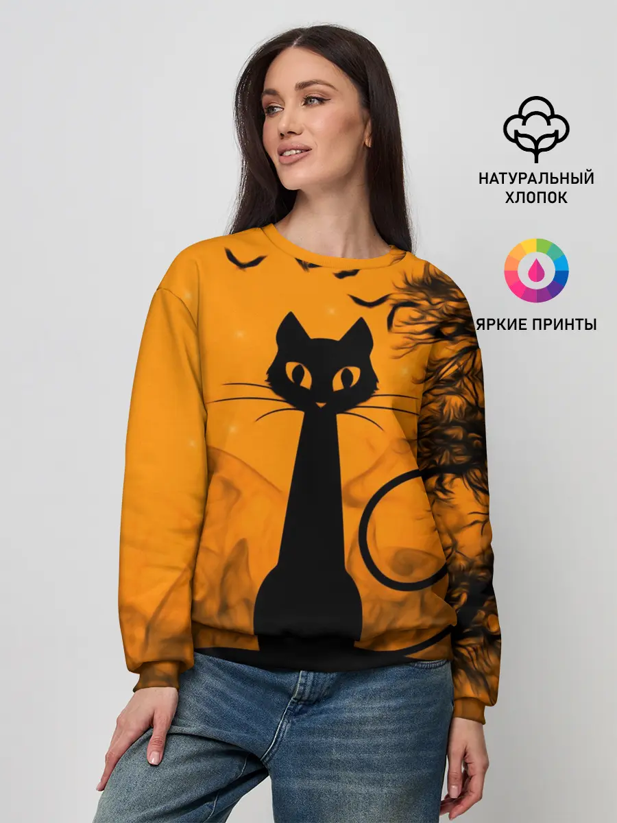 Женский свитшот / Halloween
