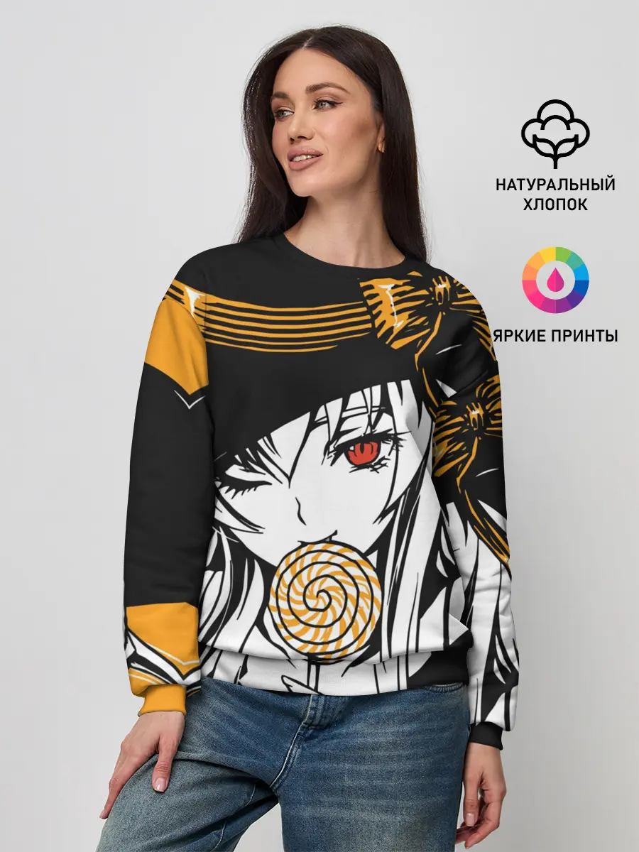 Женский свитшот / Ведьма