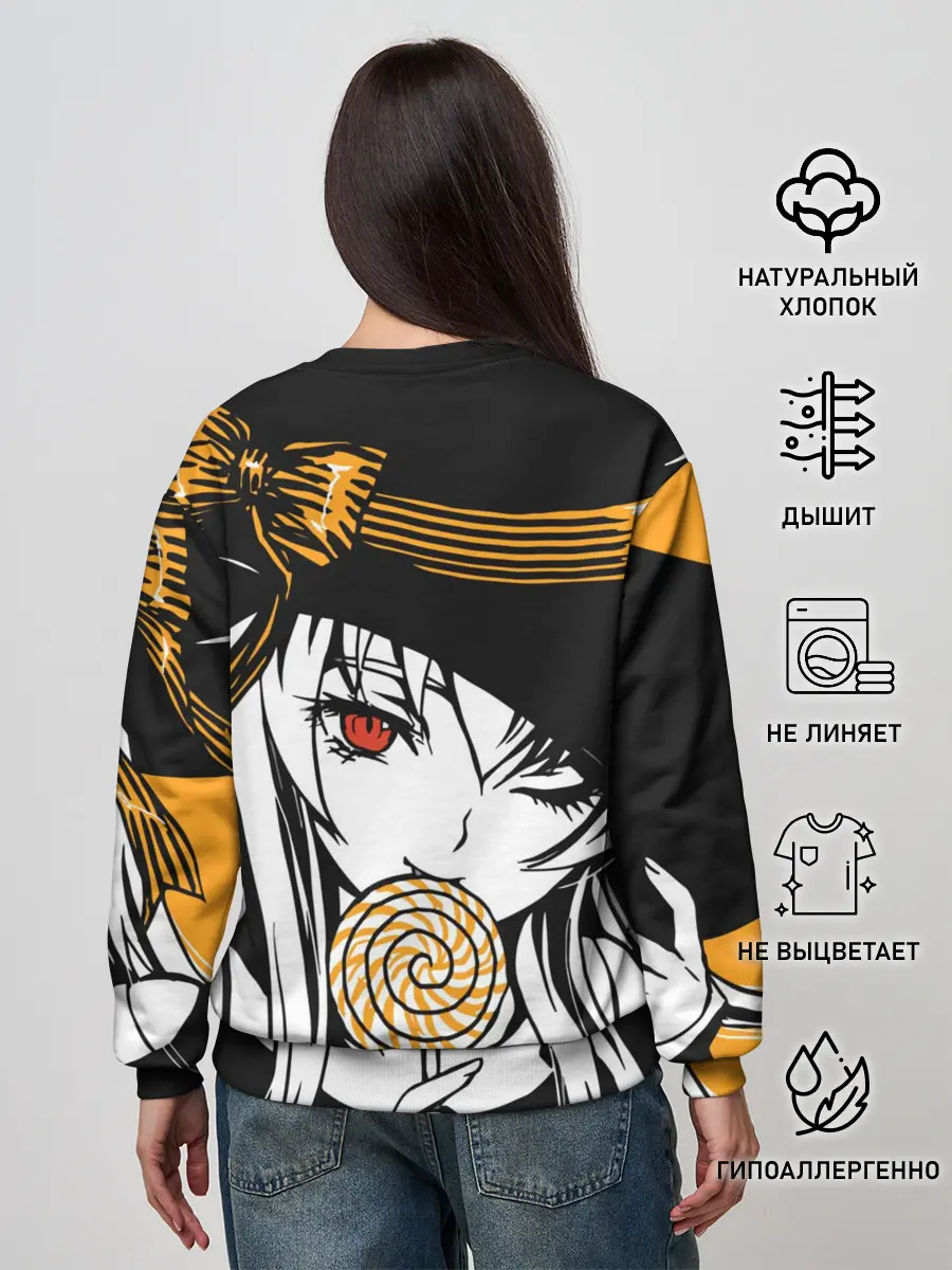 Женский свитшот / Ведьма