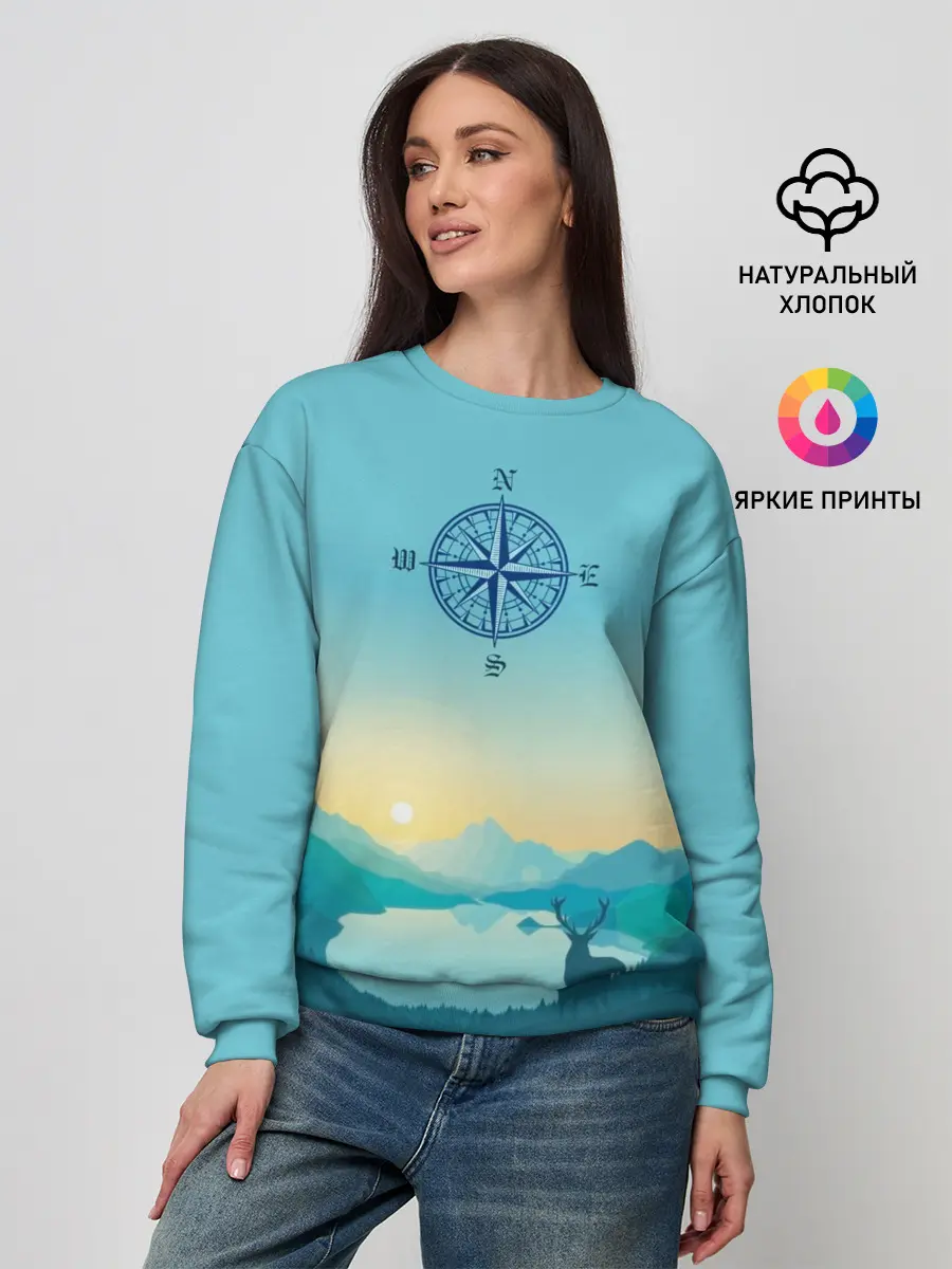 Женский свитшот / туризм