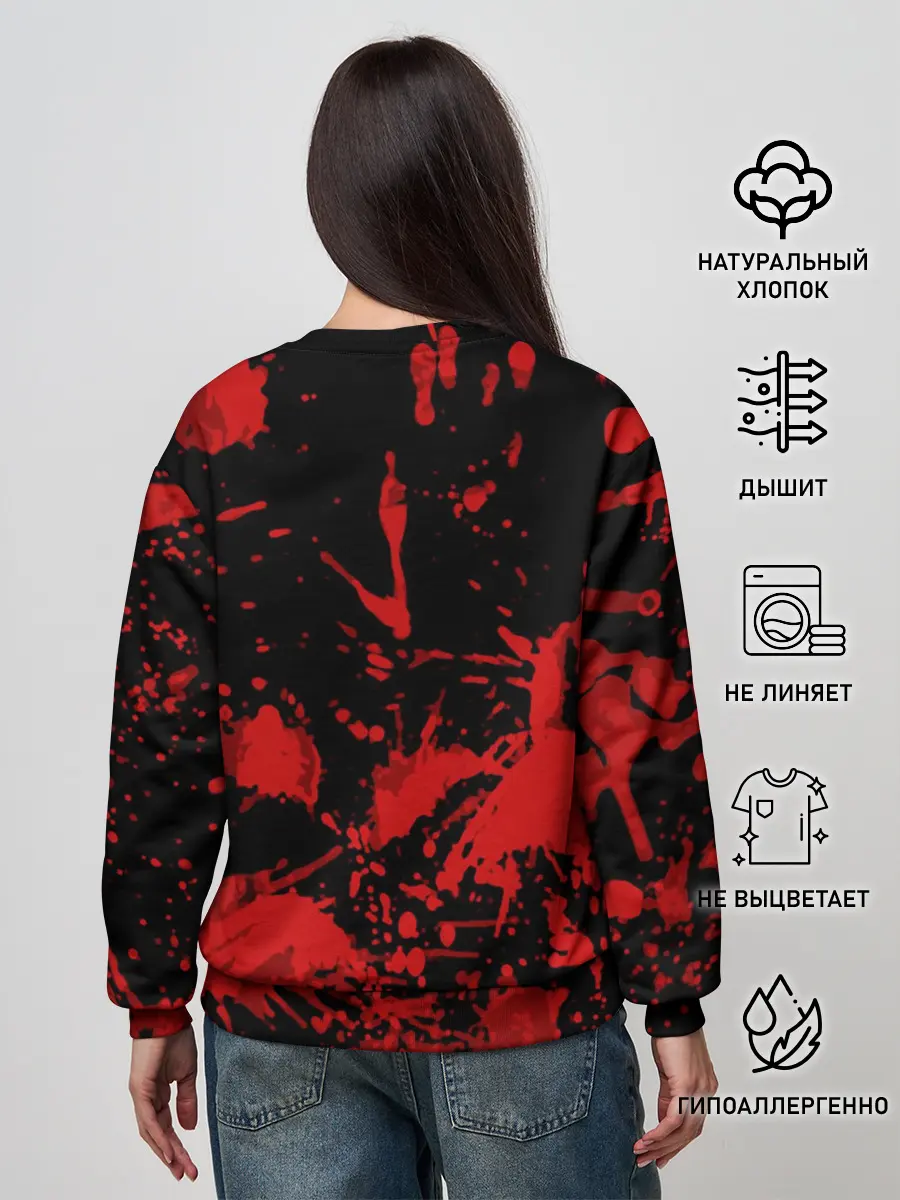 Женский свитшот / Pudge