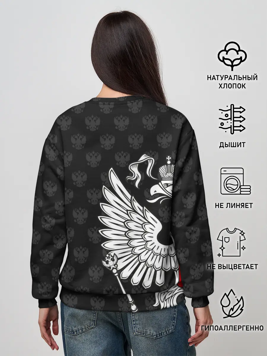 Женский свитшот / Россия / Премиум Black