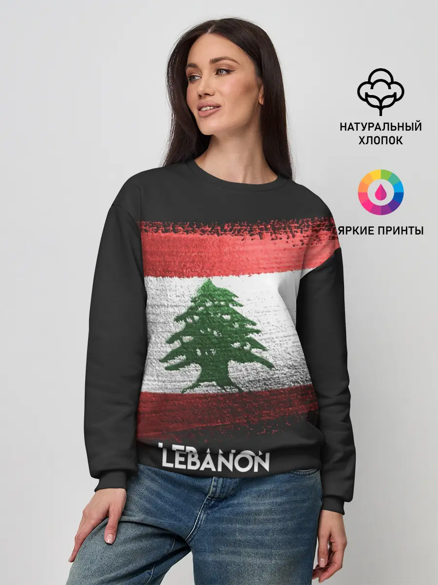 Женский свитшот / LEBANON