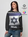 Женский свитшот / Israel