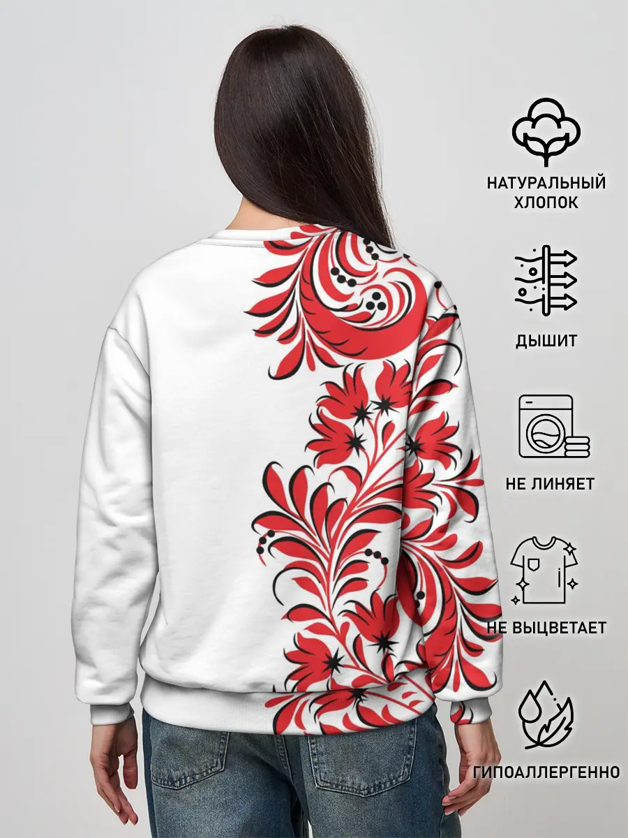 Женский свитшот / Россия