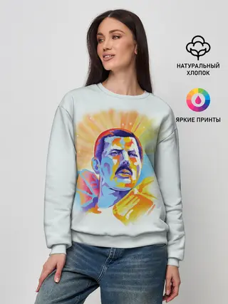 Женский свитшот / Freddie Mercury