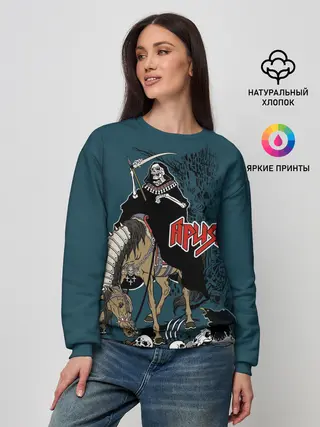 Женский свитшот / Всадник тьмы