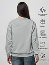 Женский свитшот / Кто сказал Мяу?