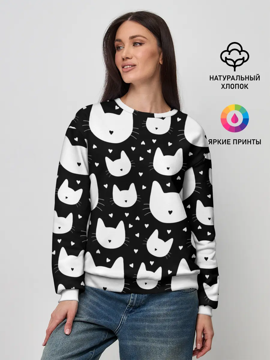 Женский свитшот / Love Cats Pattern