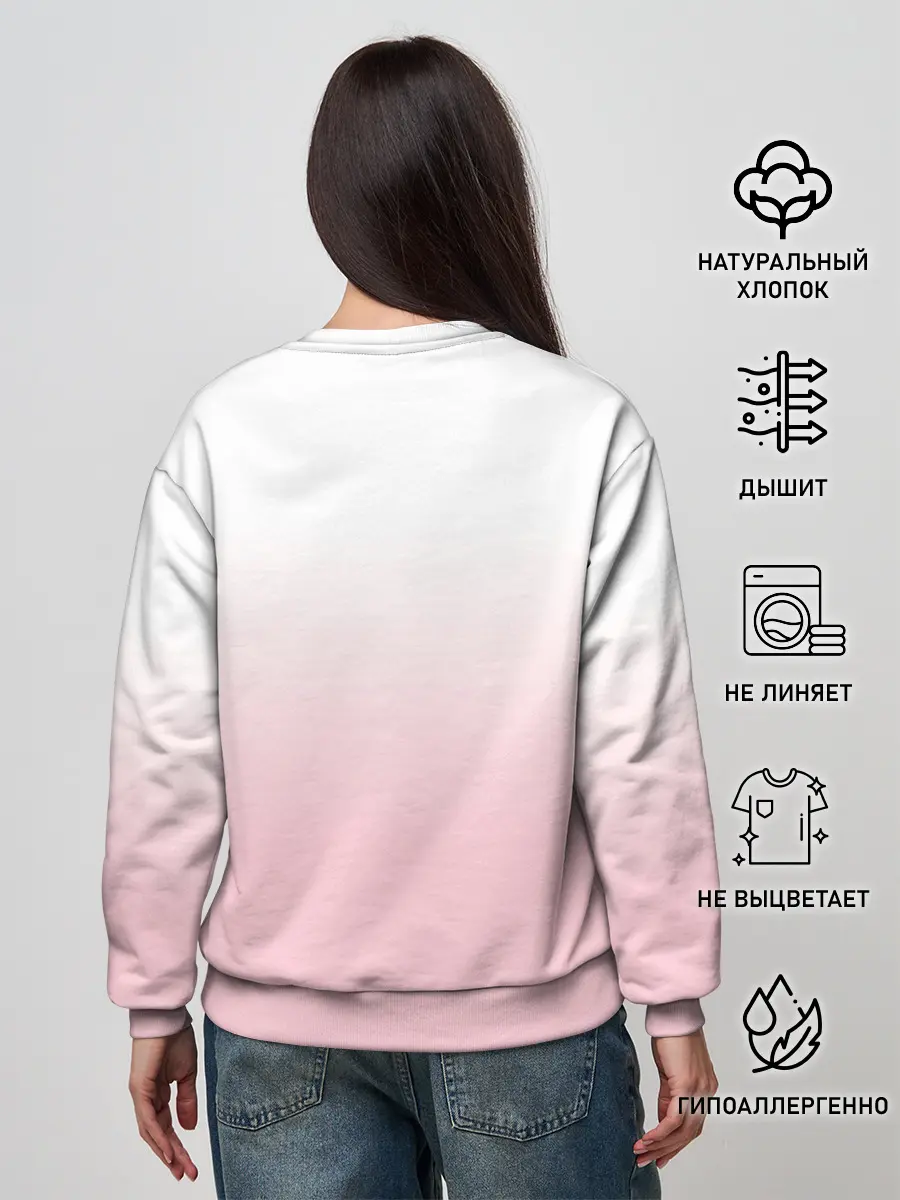 Женский свитшот / BTS