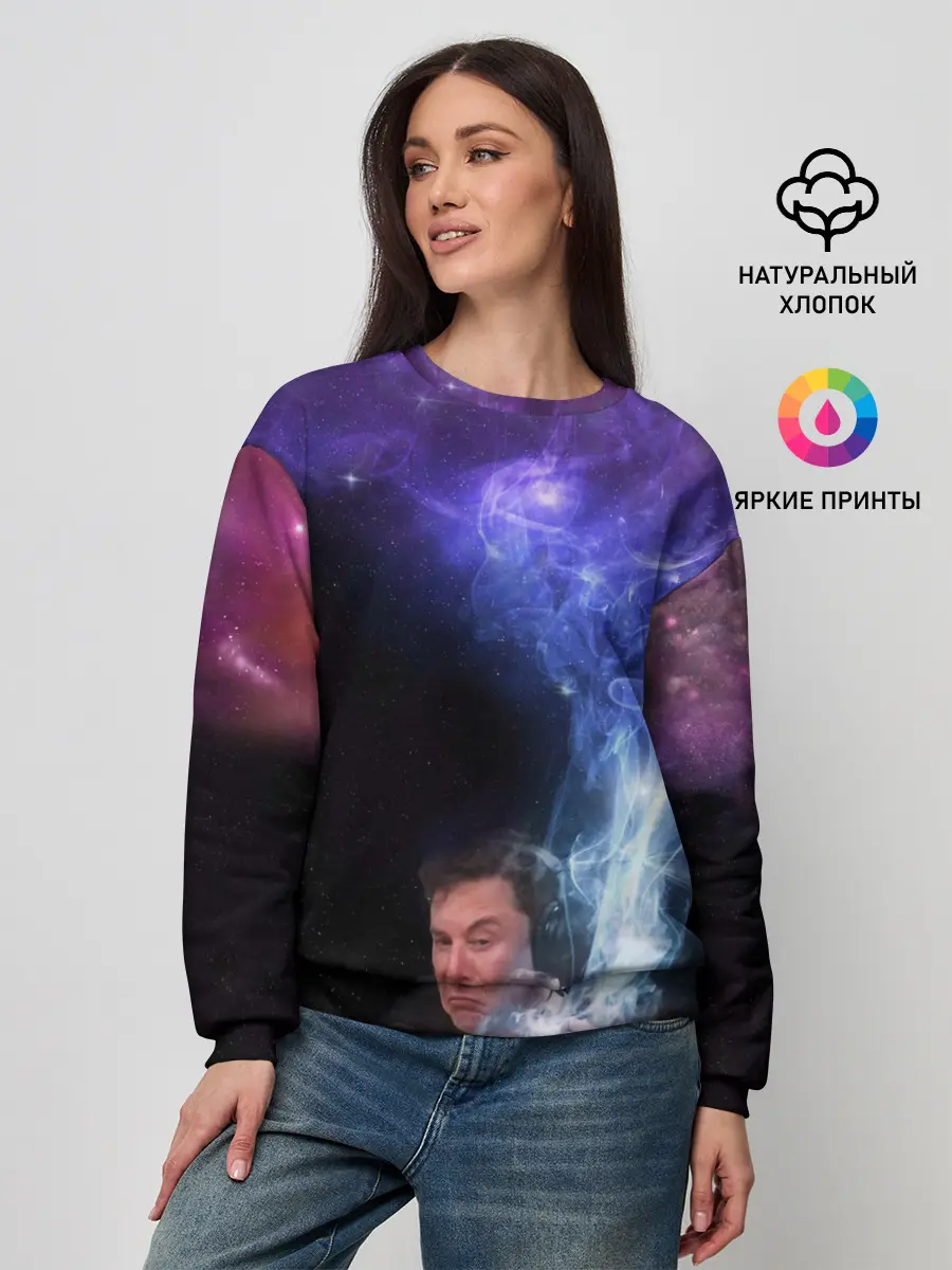 Женский свитшот / Elon Musk space Илон Маск