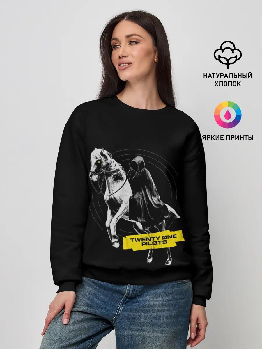 Женский свитшот / Twenty One Pilots