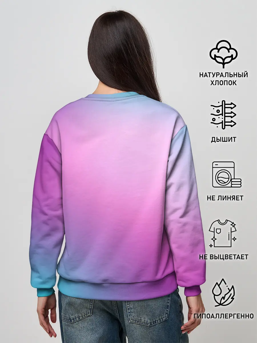 Женский свитшот / Taehyung BTS