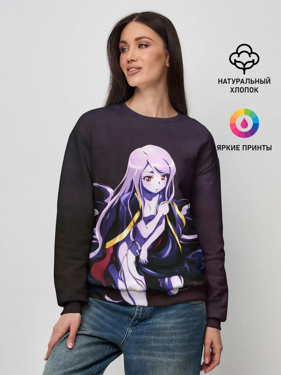 Женский свитшот / Shalltear